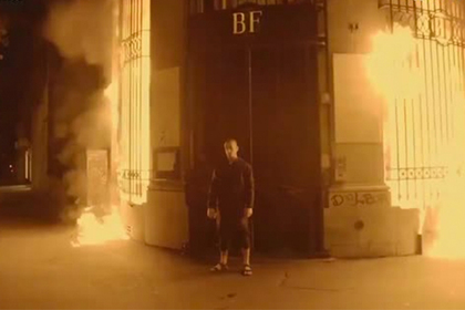 Французские власти обвинили Павленского в умышленном поджоге