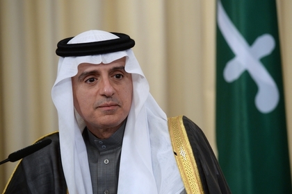 Глава МИД Саудовской Аравии спрогнозировал «скорое» снятие санкций с России