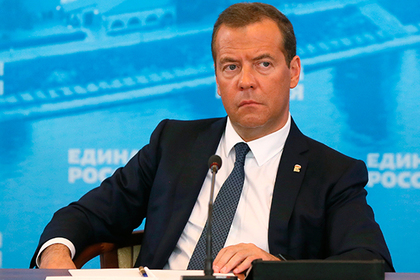 Медведев напомнил о существовании аналоговой России