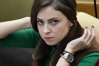 Поклонскую уличили в ношении Rolex за 330 тысяч рублей