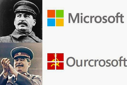 Повально превращающий «мое» в «наше» Сталин стал мемом