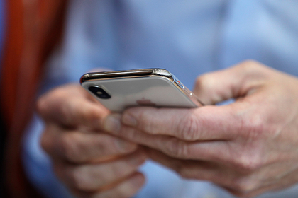 Россияне раскупили iPhone X за три минуты