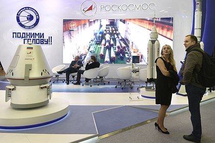Российский ядерный спутник оснастят лазерным облучателем