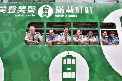 В Китае запустили первый в мире трамвай на водороде