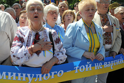 Верховная Рада одобрила пенсионную реформу на Украине