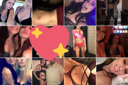 Владельцы iPhone испугались за сохранность интимных снимков