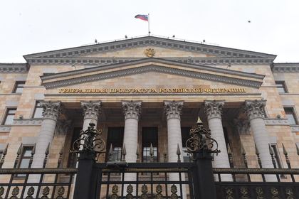 Чиновника из Омска обвинили в причинении ущерба бюджету на миллиард рублей