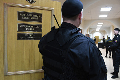 Пять московских судов получили электронное письмо с угрозами взрыва