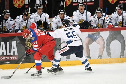 Российские хоккеисты проиграли Финляндии