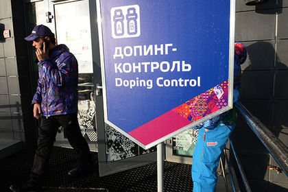 Российские спортсмены рассказали о банках с допингом от Родченкова