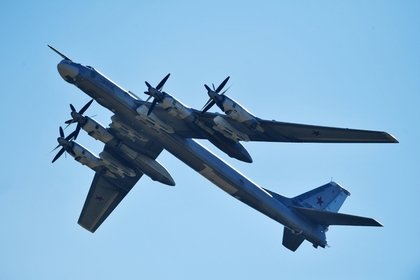 Российские Ту-95МС встревожили Австралию