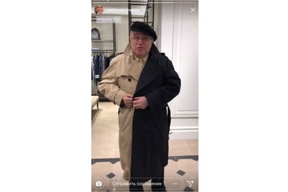 Евгений Петросян позабавился в модном пальто «дизайнера-гопника»