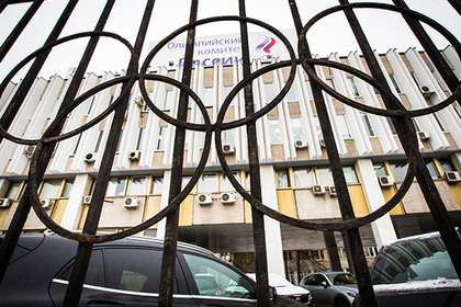 МОК намекнул на пересмотр дел отстраненных российских спортсменов