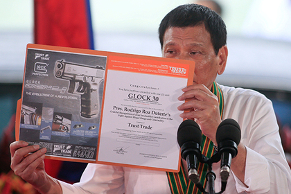 Президент Филиппин разрешил пристрелить его
