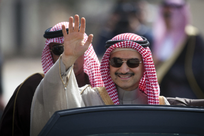 Саудовский принц рассказал о своей шикарной жизни в заключении