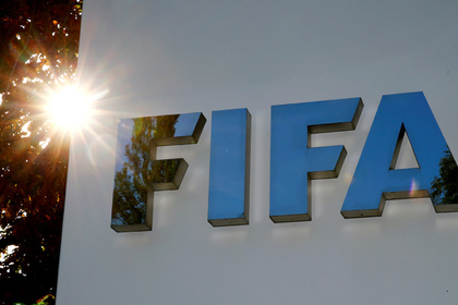 В ФИФА рассказали о полученных от немцев взятках