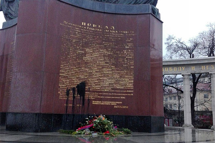 В Вене осквернен памятник советским воинам