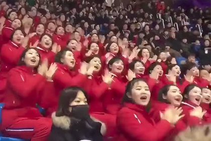 «Дикие» северокорейские болельщицы на Олимпиаде взбесили соцсети