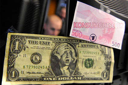 Китай решил потеснить господство доллара