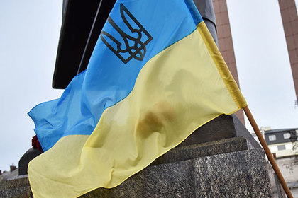На Украине впервые официально подняли бандеровский флаг