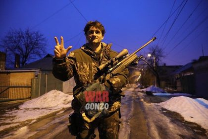 Украинских военных уличили в продаже снайперских винтовок ополченцам ДНР