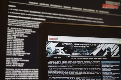 Выданный США россиянин отказался признать вину в киберпреступлениях