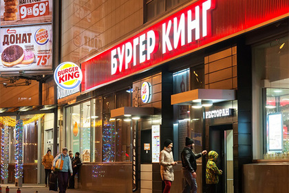 Посетительницам Burger King раздадут эксклюзивные короны