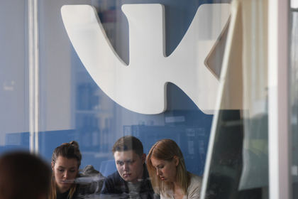 Программист нашел способ читать чужую переписку пользователей «Вконтакте»