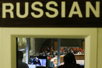 Россия помешала Совбезу ООН обсудить права человека в Сирии