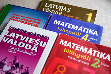В Латвии отменили школьное обучение на русском языке