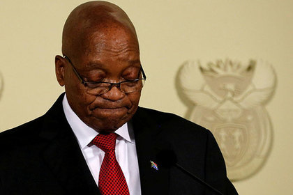 В ЮАР бывший президент-многоженец пойдет под суд