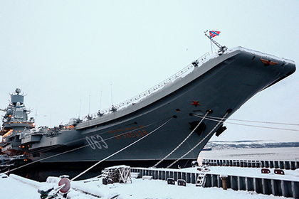 «Адмирал Кузнецов» признан худшим авианосцем в мировой истории