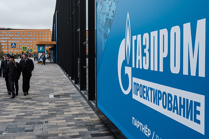 Евросоюз решил закрыть дело против «Газпрома»