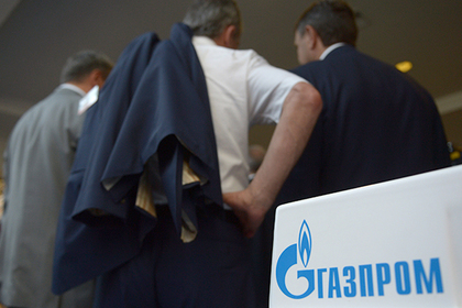 «Газпром» разочаровал Минфин