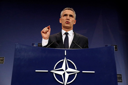 НАТО определила стратегию в отношении России