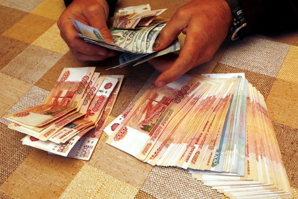 Подсчитан объем «русских денег» в британских офшорах
