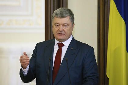 Порошенко назвал новую дату завершения АТО в Донбассе