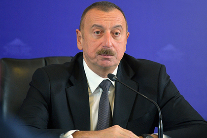 Президент Азербайджана пообещал держать Армению в изоляции