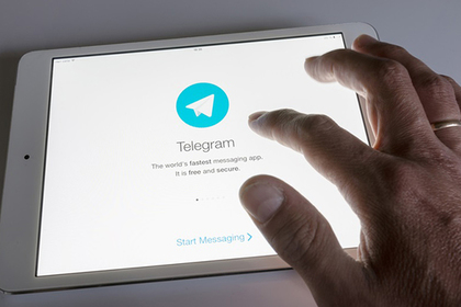 Роскомнадзор потребовал немедленно заблокировать Telegram