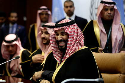 Саудовская Аравия разрешила Израилю существовать