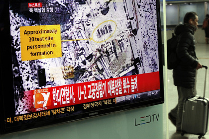 Северная Корея согласилась пустить американских инспекторов на ядерный полигон