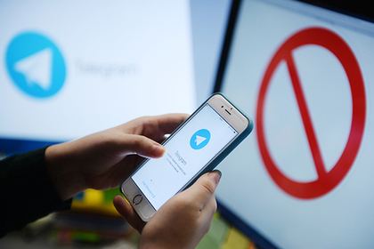 Суд отказался откладывать запрет Telegram