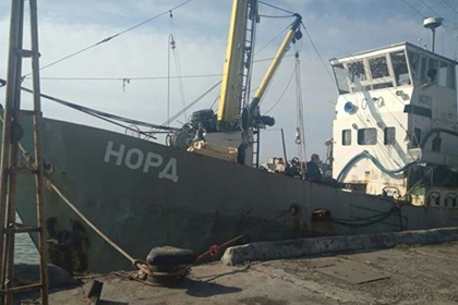 Украина пригрозила капитану захваченного крымского судна тюрьмой
