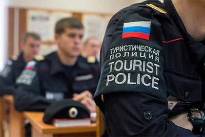 В нескольких городах проведения ЧМ-2018 появится туристическая полиция