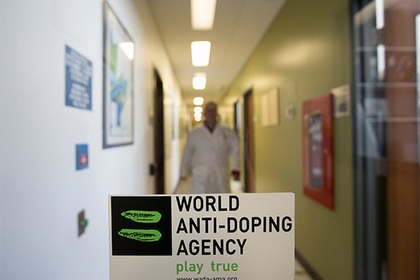 WADA оспорит вердикт суда в пользу россиян
