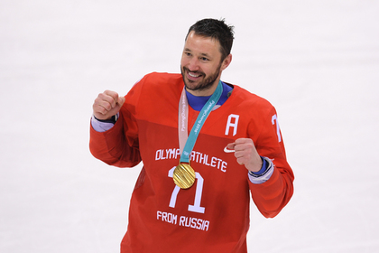 Илья Ковальчук вернулся в НХЛ