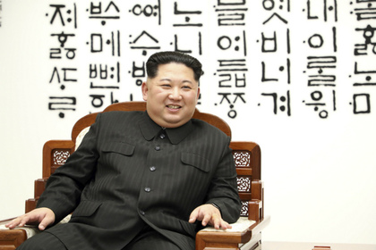 Ким Чен Ын поживет в президентском номере за чужой счет