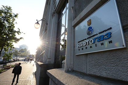 «Нафтогаз» уперся и пригрозил «Газпрому»