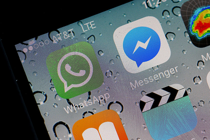 «Платные акции» в WhatsApp обогатили мошенников