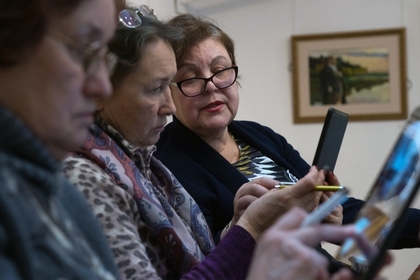 Россияне высказались категорически против повышения пенсионного возраста